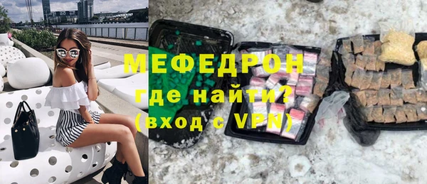 альфа пвп VHQ Верея